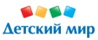 Скидки до -30% на товары для малышей - Поярково