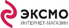 Скидка 17% на все! Шутки в сторону! - Поярково