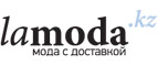 Скидки до 70% на женскую обувь!	 - Поярково